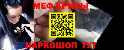 мдпв Гусь-Хрустальный