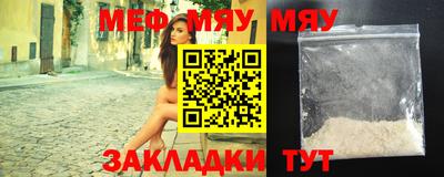 марки lsd Гусев