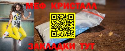 марки lsd Гусев