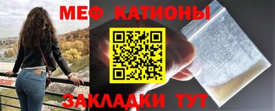 марки lsd Гусев