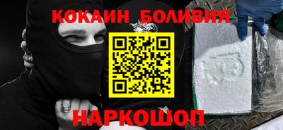 мдпв Гусь-Хрустальный