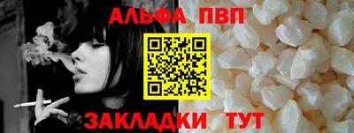 ПСИЛОЦИБИНОВЫЕ ГРИБЫ Гусиноозёрск