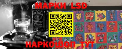 ПСИЛОЦИБИНОВЫЕ ГРИБЫ Гусиноозёрск