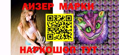 героин Гагарин