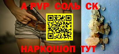 ПСИЛОЦИБИНОВЫЕ ГРИБЫ Гусиноозёрск