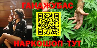 мдпв Гусь-Хрустальный
