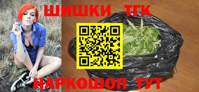 ПСИЛОЦИБИНОВЫЕ ГРИБЫ Гусиноозёрск