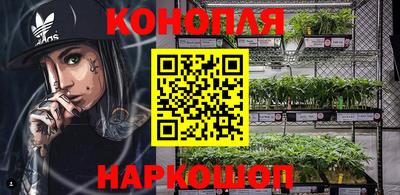 ПСИЛОЦИБИНОВЫЕ ГРИБЫ Гусиноозёрск