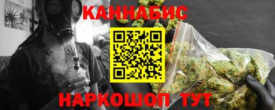 героин Гагарин