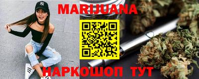 ПСИЛОЦИБИНОВЫЕ ГРИБЫ Гусиноозёрск