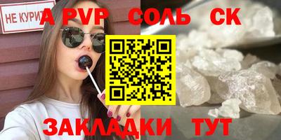 марки lsd Гусев