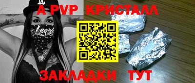 ПСИЛОЦИБИНОВЫЕ ГРИБЫ Гусиноозёрск