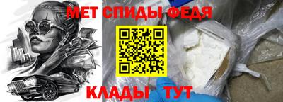 мдпв Гусь-Хрустальный