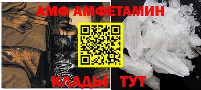 ПСИЛОЦИБИНОВЫЕ ГРИБЫ Гусиноозёрск