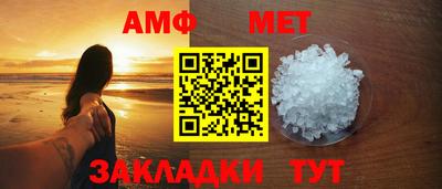 ПСИЛОЦИБИНОВЫЕ ГРИБЫ Гусиноозёрск