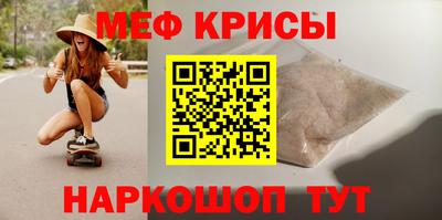 ПСИЛОЦИБИНОВЫЕ ГРИБЫ Гусиноозёрск